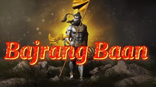 bajrang baan  bajrang baan lofi  bajrang baan rasraj ji maharaj  bajrang baan with lyrics [upl. by Fara]