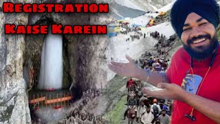 how to get registration for Amarnath Yatra 2023 detail information [upl. by Elleneg200]