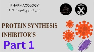 Antimicrobial drug protein synthesis inhibitors part  1 [upl. by Yelik]