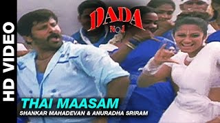 Thai Maasam  Dada No1  Vikram Pasupathy amp Asin [upl. by Ellersick]