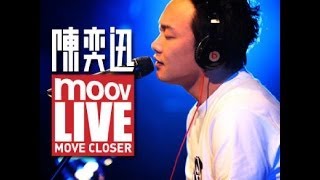 陳奕迅 Eason Chan MOOV Live 2009 [upl. by Iel]