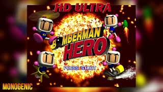 Bomberman Hero Monogenic HD [upl. by Kus]