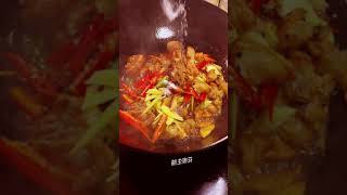 Fried chicken with green peppers Hunan specialties shorts Food Tk [upl. by Placida]