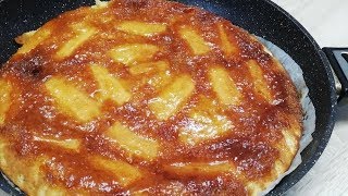 GÂTEAU CARAMÉLISÉ A LA BANANE CUIT A LA POÊLE TRÈS FACILE CUISINE RAPIDE [upl. by Finah]