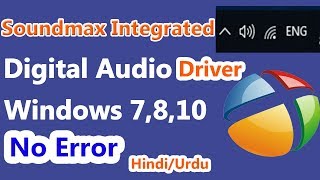 Soundmax Integrated Digital Audio Driver Windows xp7810 No Error Dell HP Hindiurdu [upl. by Bertelli65]