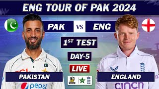 PAKISTAN vs ENGLAND 1st TEST DAY 5 LIVE COMMENTARY  PAK vs ENG TEST MATCH LIVE [upl. by Casady]