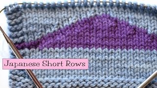 Knitting Help  Japanese Short Rows [upl. by Rebmyt236]