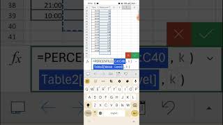 Finding percentile in Excel [upl. by Campney]