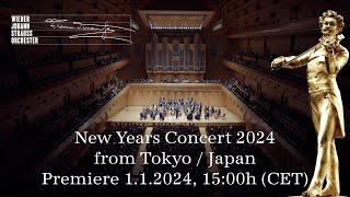 🎻 New Years Concert 2024  Vienna Johann Strauss Orchester  PREMIERE 1124 15h on Youtube🎥 [upl. by Travus258]