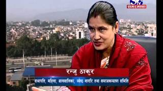 STV CHAT with Ranju Thakur [upl. by Nmutua528]