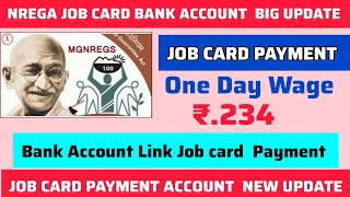 Job card Payment Update  Bank Account DBT Status  NREGA Job Card Payment Account  Wage ₹234 [upl. by Assillam281]