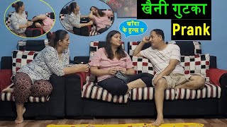 KHAINI GUTKA PRANK ON MAMU ll PRANK VIDEO BudaBudiVlogs [upl. by Ayotaj261]