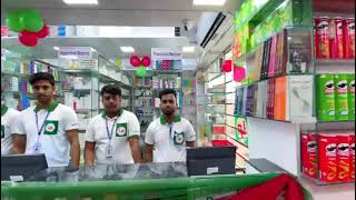 Pharmacy Interior Lazz Pharma Limited [upl. by Ojyma]