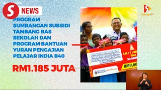 Selangor Budget 2025 State govt to continue boosting Indian community development says MB [upl. by Elvie]