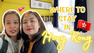 DIY HONG KONG VLOG Where To Stay in Hong Kong  Budget Hotel  Yesinn Yau Ma Tei  6D5N Itinerary [upl. by Trimmer]