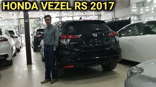 রিকন্ডিশন HONDA VEZEL RS 2017 গাড়ি দেখুন  Recondition HONDA VEZEL RS 2017 Car Price In Bd [upl. by Nally]