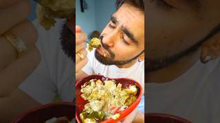 🤤150 Calorie Aaloo Chaat No Oil No Cream recipe shorts food [upl. by Dorrej]