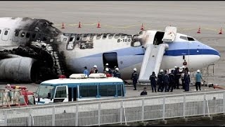 Segundos Catastroficos Accidentes Aereos Fuego en la cabina Documentales Completo en español [upl. by Misha]