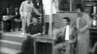 Sahriye  Ziad Rahbani 610 مسرحية سهريه  زياد رحباني [upl. by Nytsirk205]