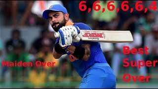 Best super overs in cricket history  Maiden super over included [upl. by Sinaj]