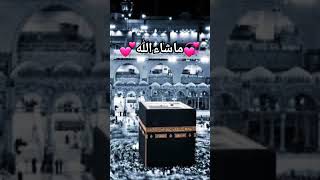 Free Ki Neki Le Lo 20 Lakh Nekiislamic dua viral islamicstatus sorts❤️🧡🧡💚💙 [upl. by Valenza]