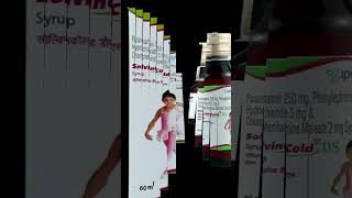 Solvin Cold DS Syrup Uses in Hindi shortvideo medicine shortfeed [upl. by Buchanan]