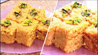 Easy Milk Cake Recipe  RoNaaz Kitchen [upl. by Idram]