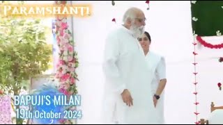 19th Oct 2024 Bapuji Milan  Day3 [upl. by Felipa]