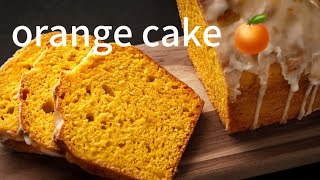 Amazing orange cake recipe quick and simple easy recipe by lahori cuisine [upl. by Amias]