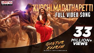 Kurchi Madathapetti Tamil Video Song  Guntur Kaaram  Mahesh Babu  Sreeleela Trivikram Thaman [upl. by Kelli]