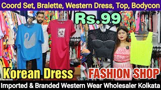 Rs99 Imported Coord Set Bralette Western Dress Crop Top Crochet Bodycon Wholesaler in Kolkata [upl. by Eelah]