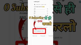 Community post kaise kare🤔 how to community post on youtube shorts community [upl. by Adekan]