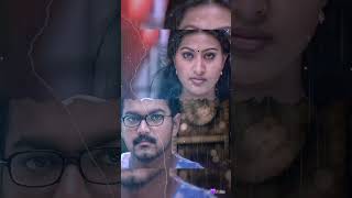 Oru Thadavai Solvaya Unnai Enaku Pidikum Entru 🥺love vijay whatsappstatus thalapathy tamil [upl. by Mylan]