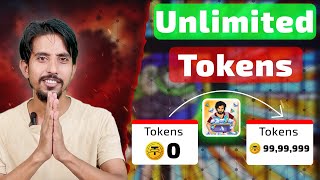 Get Unlimited Redeem Code For Free 🤑  Diamond Wala [upl. by Hedy]