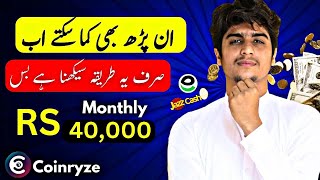 🔥Coinryze RS 40000 Monthly With this Trick coinryze coinryzerealorfake coinryzeearningapp [upl. by Arjun]