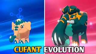 How To Evolve Cufant Into Copperajah In Pokemon Sword amp Shield  Galar Pokedex [upl. by Zaraf885]