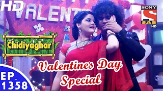 Chidiya Ghar  चिड़िया घर  Ep 1358  Valentine’s Day Special 14th Feb 2017 [upl. by Sixela]