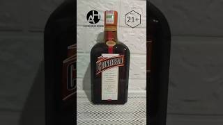 Cointreau is a type of triple sec orange flavored liqueur Alc40  Vol700ml shorts cointreau [upl. by Nuahsed618]