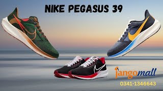 Nike Airzoom Pegasus 39  Runner  Track Shoe  Jogging  Gym  Jangomall  03411346643 [upl. by Enuj]