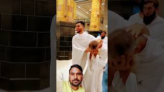 Baba chale hain hajj ko Emotional video [upl. by Ahsinad478]