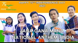 JANA GANA MANA National Anthem Delong Padung Lenjing Doming Mumpi Nepo Arunachal Pradesh Azadi [upl. by Eldwin]