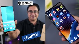 Moto G85 Vs Moto Edge 50 Fusion Comparison I Which is Better in Under 20000 [upl. by Cosenza]