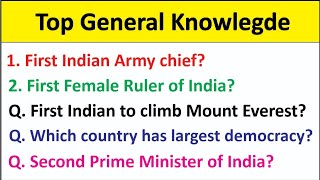 Very Important General Knowledge Question Answers gk india upsc sbi cds english ssccgl quiz [upl. by Gwennie322]