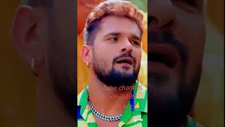 pawansinghstatus vs khesarilalyadavbhojpurinewvideo [upl. by Reld]