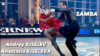 Andrey Kiselev  Anastasia Kiseleva  Samba  Azerbaijan Dance Festival 2023  Professional latin [upl. by Anaitsirk]