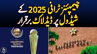 Champions Trophy 2025 Deadlock on schedule continues India hints at not going to Pakistan [upl. by Nessi]