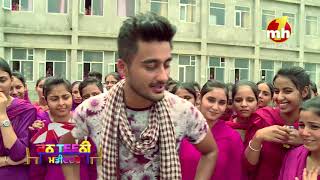 Canteeni Mandeer  SGRD Nursing Institute Pandher Punjab  MH ONE Music [upl. by Darmit651]