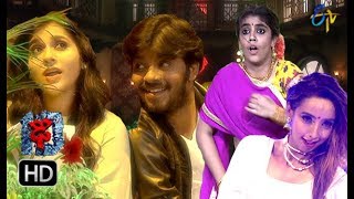 Dhee 10  Special  22nd August 2018  Full Episode  ETV Telugu [upl. by Hurwitz887]