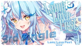 【original】Lamy＊Love♡Fest☆【雪花ラミィホロライブ】 [upl. by Graham]