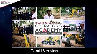 Mahindra Operators Academy Hindi [upl. by Aisnetroh]